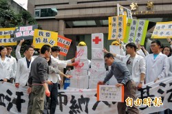 改善血汗醫護 新增醫療勞檢專案