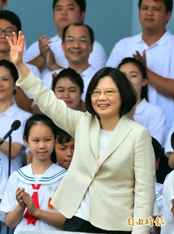 蔡就職演說 中國國台辦：一份沒完成的答卷