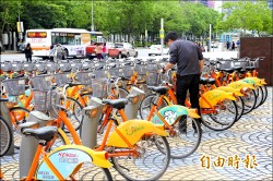 YouBike全面恢復 業者挨罰51萬