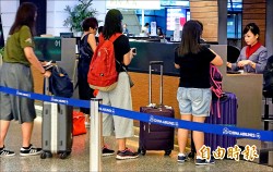 Note7機上禁用、禁託運 5家國航跟進