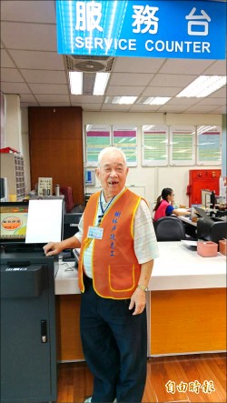 戶政超資深志工 85歲樂在服務