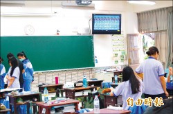 考英聽播音不清楚 4高中申訴