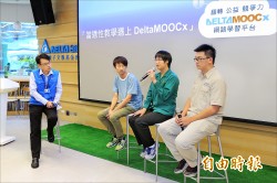 線上學習平台 推2216支教學影片