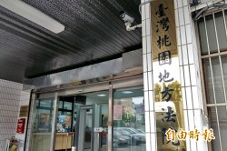 師兄掰推拿 帶師妹上摩鐵