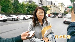 三法律證人︰保障原民狩獵權