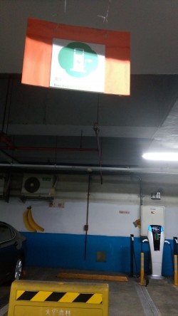 U Car電動車 下月上路