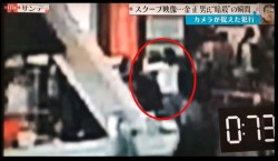 金正男事件演成互嗆 大馬召回駐北韓大使