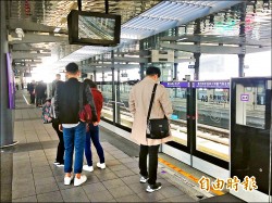 機捷月台漏水 疏於保養造成