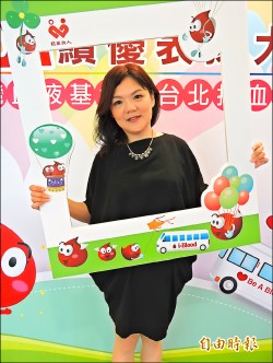 《快樂捐血人表揚》換血治重症肌無力 美髮老師感恩