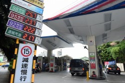 本週汽柴油調降3角