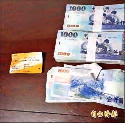 遇詐亂方寸 紙條可適時提點