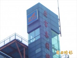 政院調查報告 慶富涉詐貸49億 流向5人頭戶