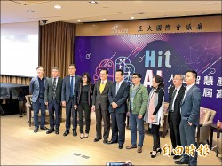 聯防駭客 金融資安中心今上路 聯防駭客 金融資安中心今上路