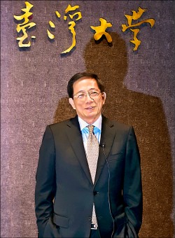 台大重選校長／管違法兼職 失續選資格