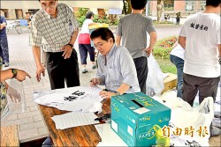 管爺未獲聘 律師團轟教部無法無天