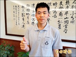 母受暴、嬤中風 升學選系有洋蔥
