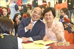 登記參選 蘇貞昌︰一比就知誰會做事