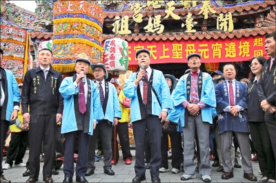 奉天宮元宵遶境 日訪團吟歌祝福