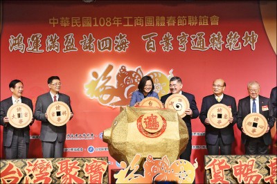 7大工商團體 籲重新規劃電網