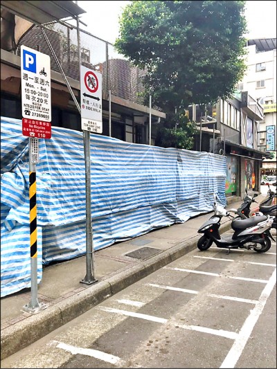 機車停車自行開單 北市公館15日起試辦