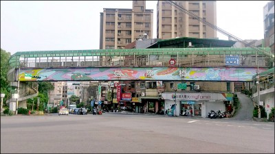 《新北》淡水一信陸橋佔8.84坪私地 5月中拆