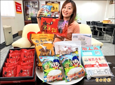 迎觀光旺季 台東推10大必買伴手禮