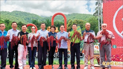 協助小農 台東雜糧加工中心啟用