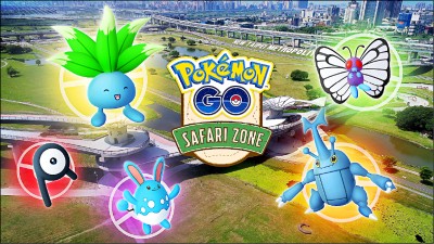 10/3起開抓囉！ 稀有寶可夢 新北大都會公園現蹤