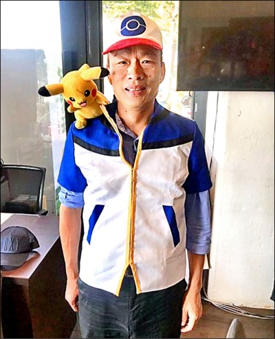 《高雄》韓市府又跳票 「寶可夢」不會來