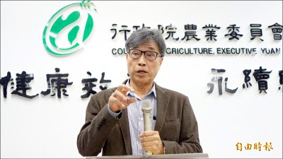 台肥借貸韓豪宅案 農委會提6疑點送辦