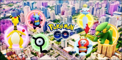 台灣燈會限定 稀有寶可夢即起現身