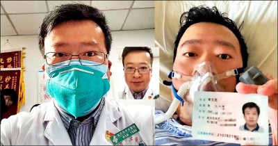 「武汉中心医院伦理委员会成员刘励」的图片搜寻结果