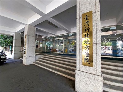 利誘軍官「戰時不抵抗」// 退役中校淪共諜 判刑4年