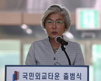 不走歐巴馬政府老路  南韓外長：拜登政府不會對北韓「戰略忍耐」