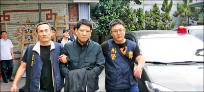 老婆被坑、前妻跟人跑 軍火老大恐不罷休