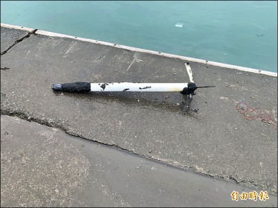 蘇澳漁船撈到未爆彈 軍方載離