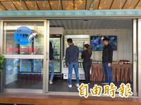 澎湖縣府優鮮認證海鮮 每日空運台中沙鹿販售