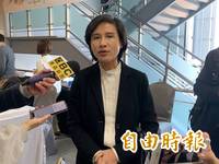 吳怡農參選民進黨北市主委 鄭麗君：鼓舞更多年輕人關心公共事務