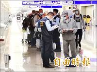 關島返台居家檢疫身亡 士檢證實死因為心血管疾病