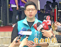 《TAIPEI TIMES》 Taoyuan city councilor Wang ousted in recall vote