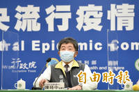 武漢肺炎》本土病例+1 北部醫院又多一護理師確診