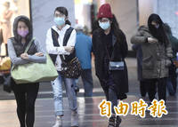 北台灣今驟降9度！4縣市大雨特報