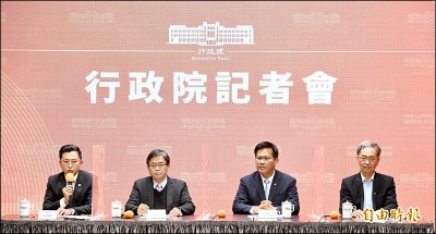 五都燈會全取消 北市今早十點公布