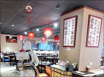 案1187機師 曾到台北福華、南港餡老滿