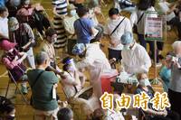 75歲以上長者如何接種疫苗? 各縣市措施一次看(不斷更新) 75歲以上長者如何接種疫苗? 各縣市措施一次看(不斷更新)