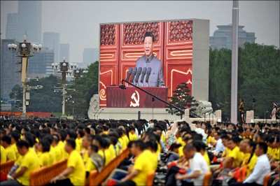 中共建黨百年》國民黨不拍賀電 改發新聞稿