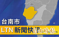 昨天剛打完莫德納疫苗 台南85歲阿嬤今被發現猝死家中