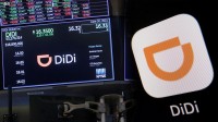 新聞360》「滴滴出行」被下架  中共為1件事整肅巨頭