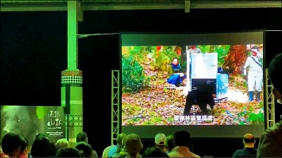 台東》Mulas黑熊野放紀錄片 感動廣原村民