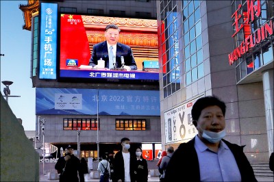 習近平21個月未出訪 紐時：不再迎合國際